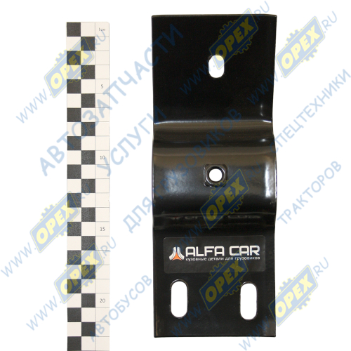 AC3755208641 Кронштейн внутр. крепления заднего крыла MB Actros MP2, MP3 Alfa Car1